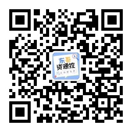 霸氣來襲|這些神級APP一定要學(xué)會使用，畢竟是真的香~插圖12