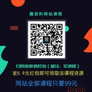 4a廣告公司提案，4a廣告公司策劃案插圖2