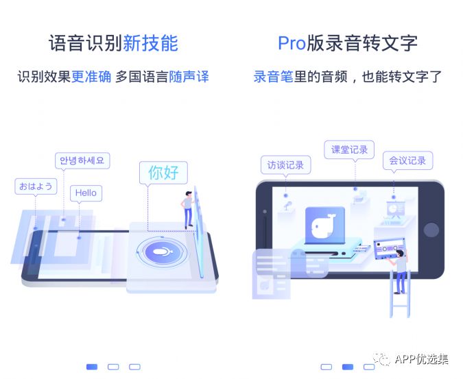 資源一路綠燈，超級良心，你們開心就好…插圖2