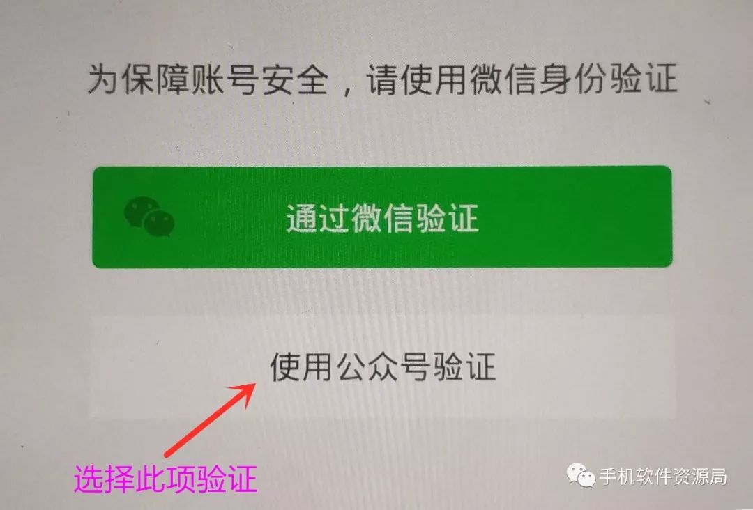 推送一款央企定制版專業(yè)級神器，密鑰激活碼不多手慢無！插圖3