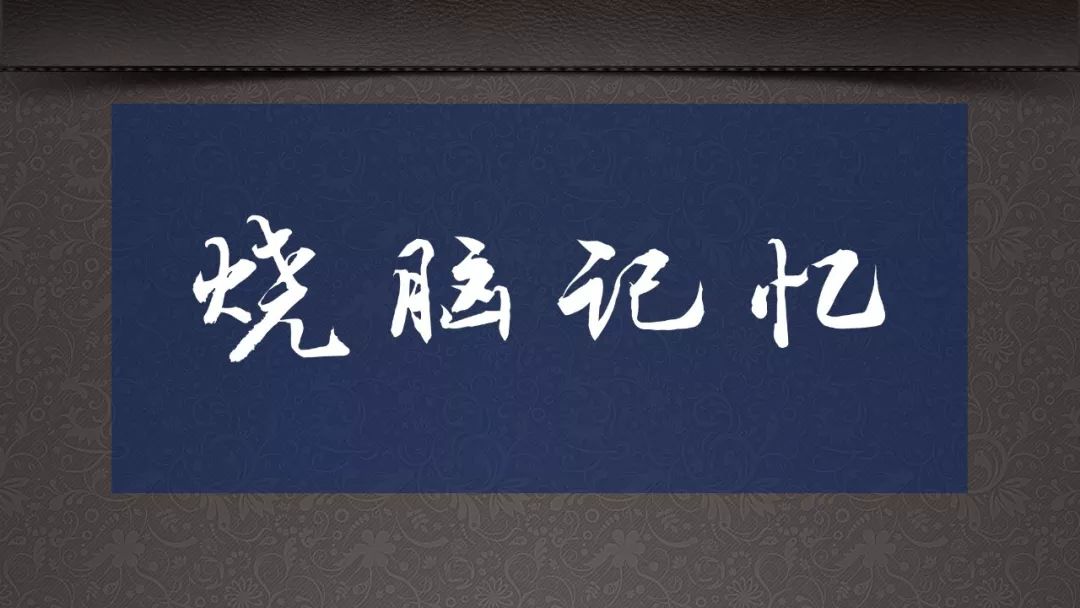 14套神級資源，豈能獨享？易失效速保存！插圖20