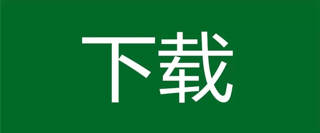 絕版收藏 | 豆瓣評分最高的2部國產(chǎn)神劇巔峰經(jīng)典之作？插圖4