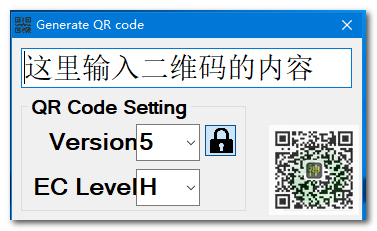 個性化彩色藝術動態(tài)二維碼制作：教你如何制作高大上的GIF二維碼插圖9