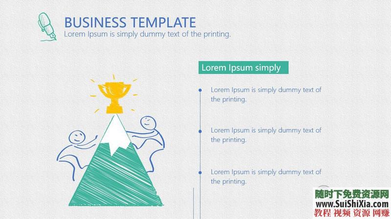 350份手繪風(fēng)格的PPT模板打包分享，全部是精品_趣資料視頻課程插圖2