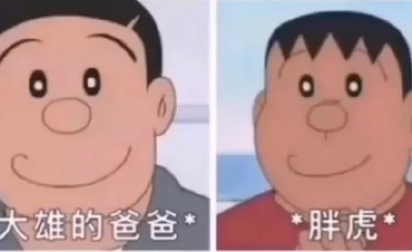 有這種身材還會(huì)在乎臉嗎？插圖10