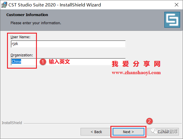 CST2020英文版軟件分享和安裝教程插圖7