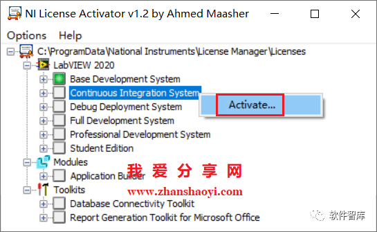 LabVIEW2020中文版軟件分享和安裝教程插圖16