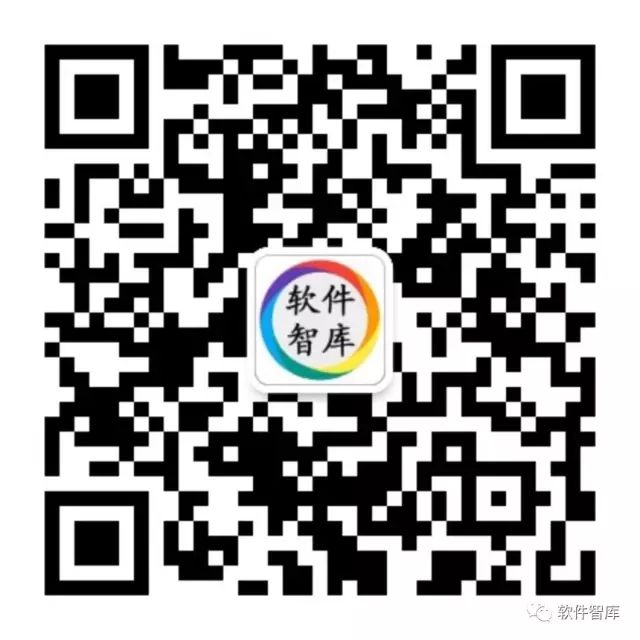 Win10提示：你的“病毒和威脅防護(hù)”由你的組織管理怎么解決？插圖6