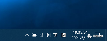 Windows10如何關(guān)閉任務(wù)欄上的人脈按鈕？插圖5