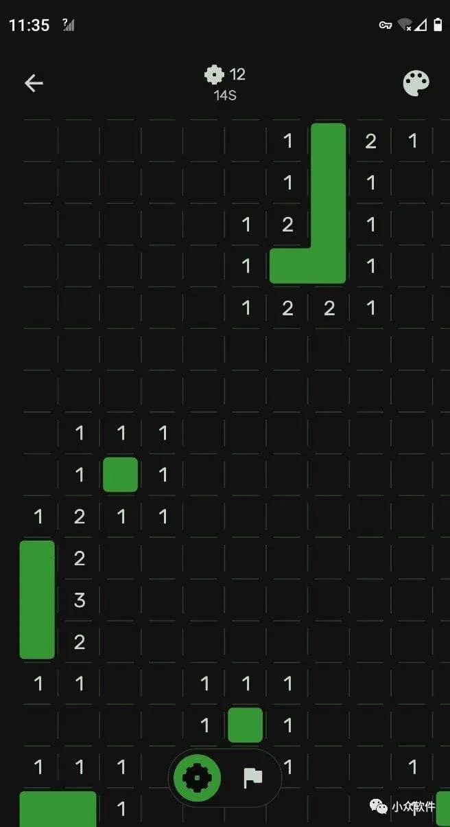 Minesweeper – The Clean One?是一款干凈、現(xiàn)代設(shè)計的經(jīng)典掃雷游戲插圖1