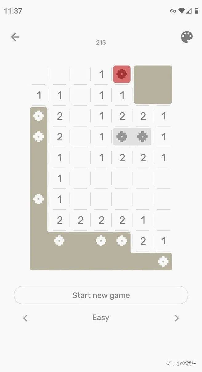 Minesweeper – The Clean One?是一款干凈、現(xiàn)代設(shè)計的經(jīng)典掃雷游戲插圖2
