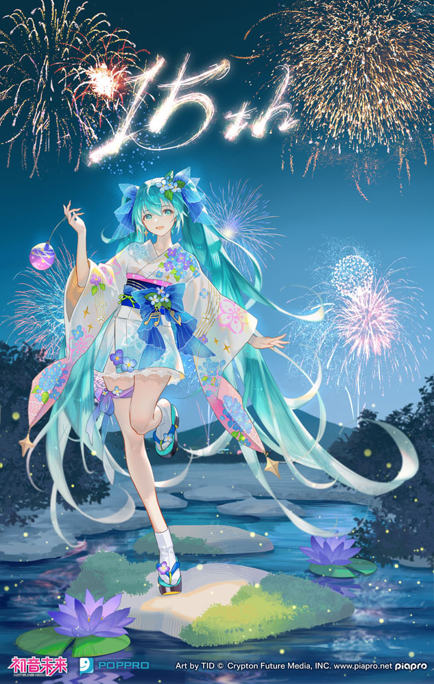 初音未來(lái)生日推出《初音未來(lái) 真夏花火》手辦插圖1