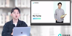 開言英語(yǔ)小班課百度網(wǎng)盤插圖
