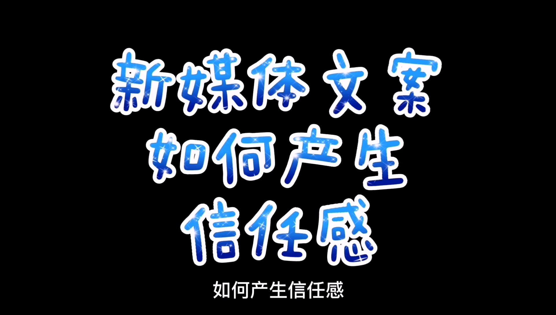 為何最近社會從“暴利、厚利”轉(zhuǎn)向“微利”？插圖