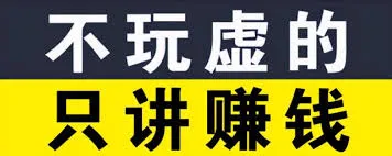 如何在標(biāo)題中通過「身份+好奇」提高文章點(diǎn)擊率？插圖