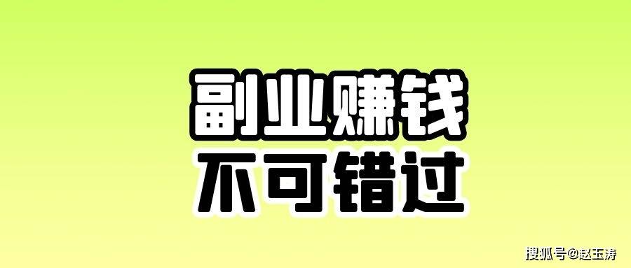 在校大學生如何提升職場競爭力？插圖