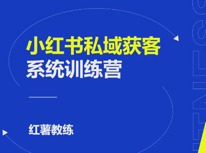 視頻號電商玩法流程，視頻帶貨+直播帶貨【更新2025年1月】插圖